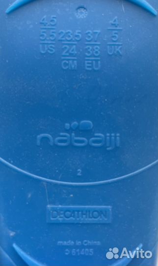 Ласты для плавания 37 38