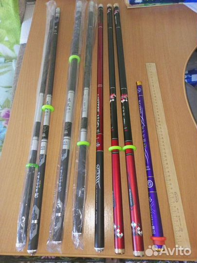 Удочка херабуна Маховая суперлегкая, прочная 78см