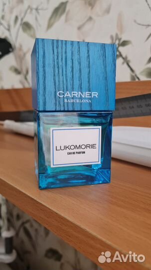 Lukomorie carner barcelona