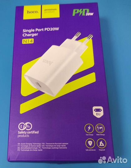 Сетевой адаптер Hoco 20W
