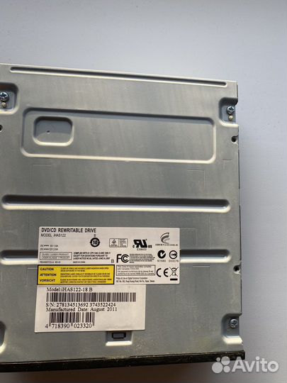 Dvd rom