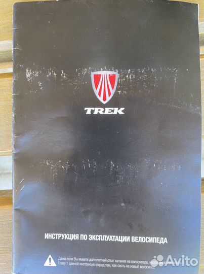 Детский велосипед Trek