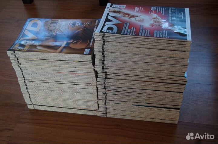 Коллекция журналов 