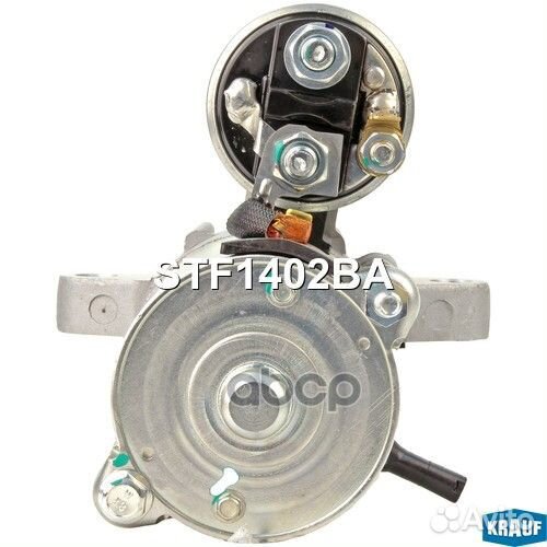 Стартер 12V 1,2 kW STF1402BA Krauf