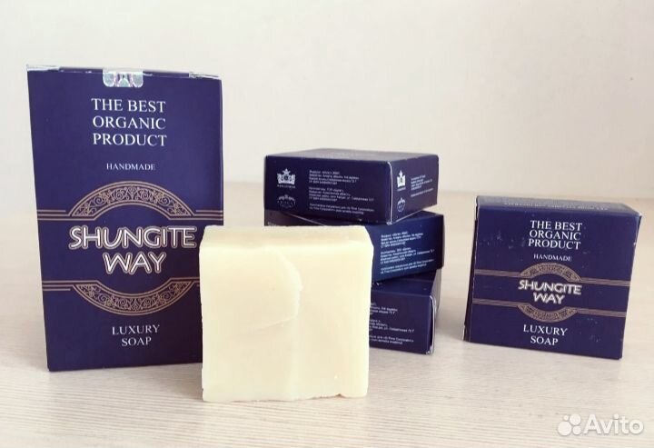Мыло шунгитовое