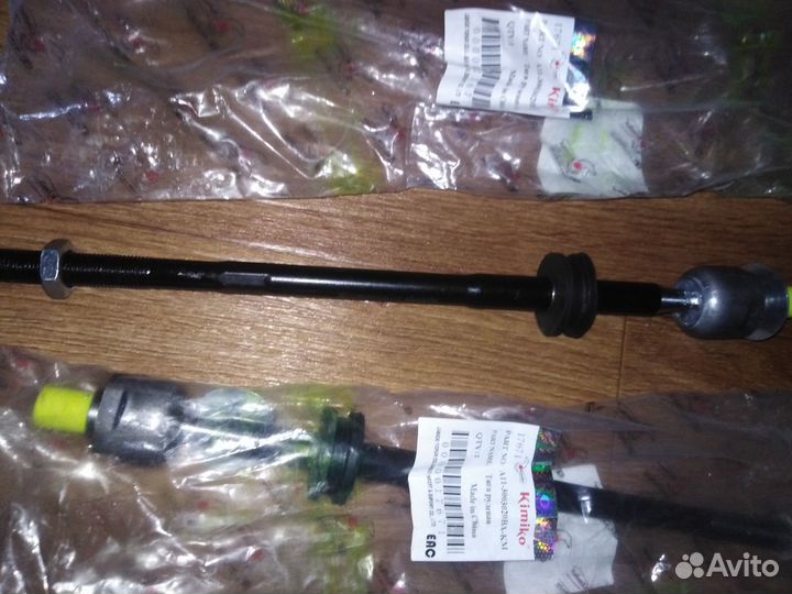 Рулевые тяги черри амулет