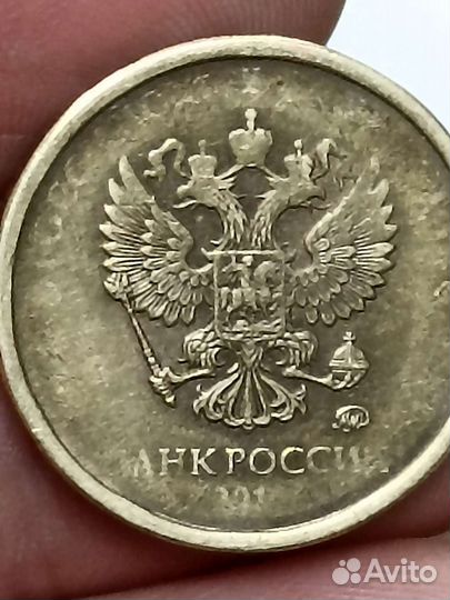 Монеты с браком