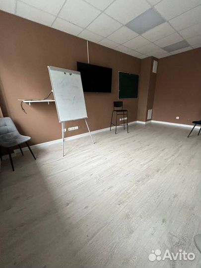 Аренда конференц-зала