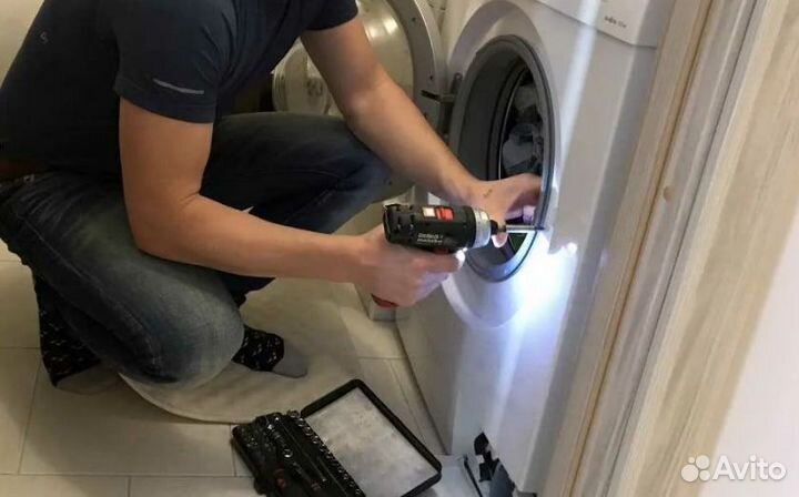 Ремонт холодильника Ремонт стиральных машин Мастер