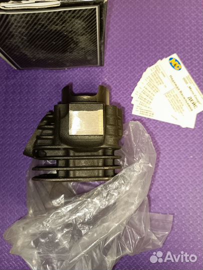 Цилиндр Yamaha axis-90 d-50mm scooter-M