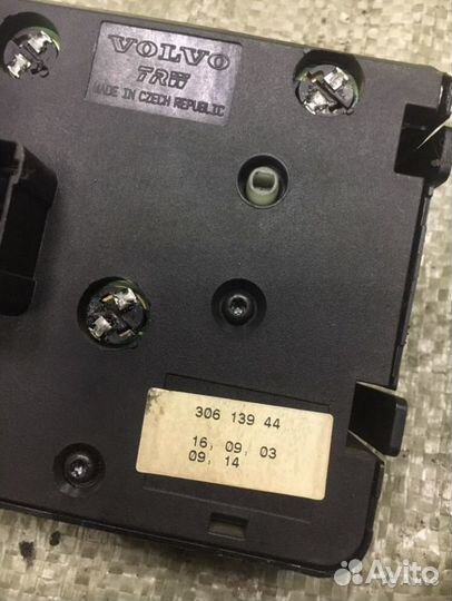 Блок управления светом фар Volvo S40 V40 без птф