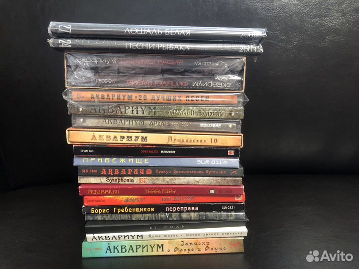 Аквариум - бг - Гребенщиков- LP + CD