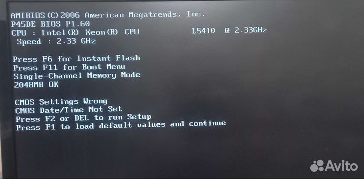 Комплект на Xeon L5410