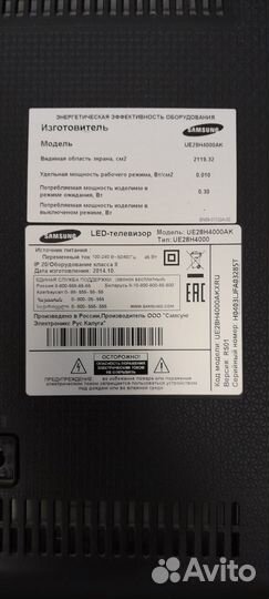 Оперативная память для ноутбука ddr3