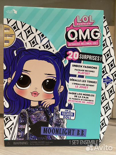 Кукла LOL OMG moonlight оригинал