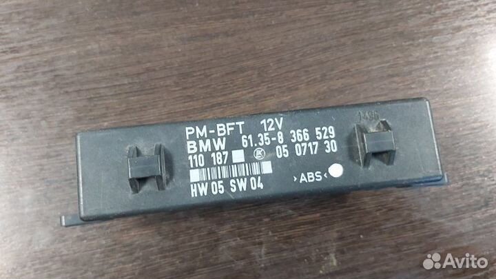 Блок комфорта Bmw 520I E39 M52 1996