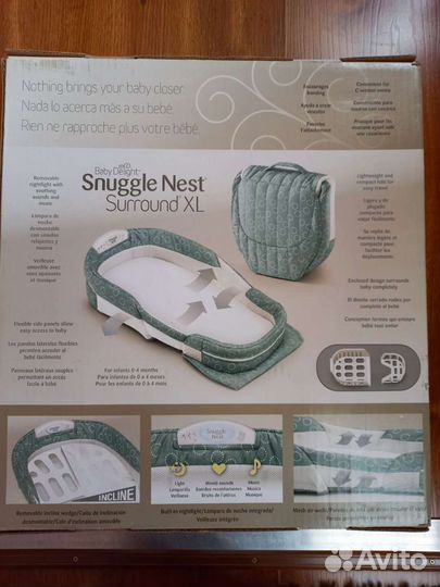 Мобильная кроватка для малыша от 0 до 4х месяцев