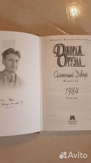 Книги:, Улицкая, Акунин,Стругацкие, Замятин