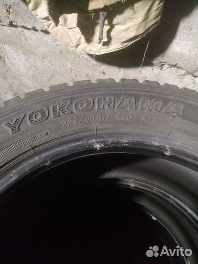 Yokohama Geolandar A/T G011 225/60 R17