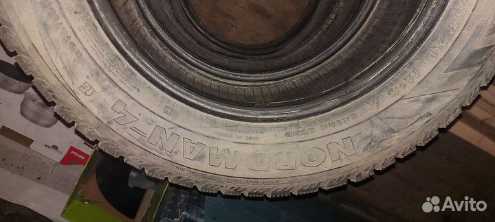 Nordman Nordman 4 195/65 R15