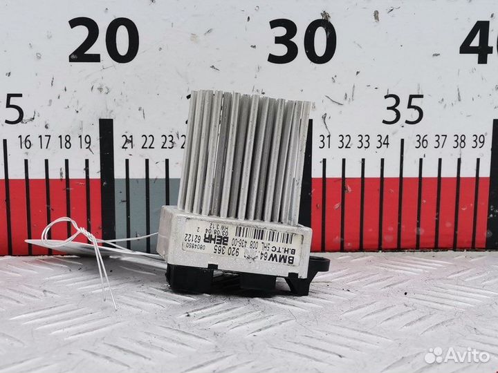 Резистор для BMW 3-Series (E46)