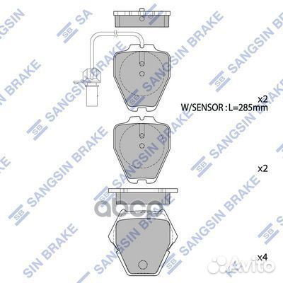 Колодки тормозные audi A4/A6/volkswagen passat