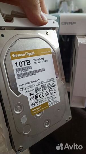 Сетевое хранилище