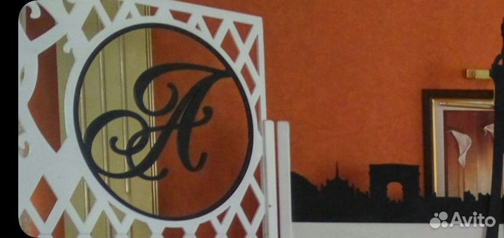 Аренда ширмы для свадьбы