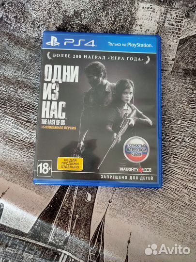 Игры на ps4 god of war, ведьмак 3,cuphead