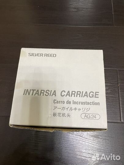 Интарсионная каретка Silver reed