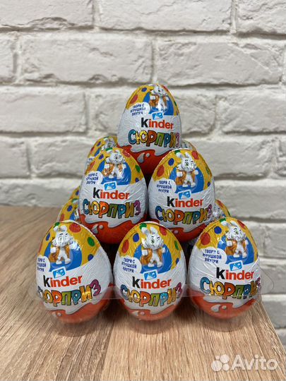 Киндер сюрприз 20гр
