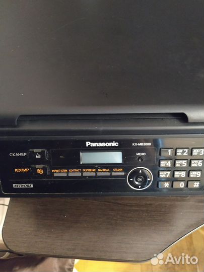 Мфу Panasonic KX-MB2000 в хорошем состоянии