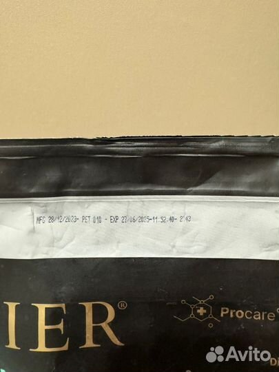 Корм для собак Premier