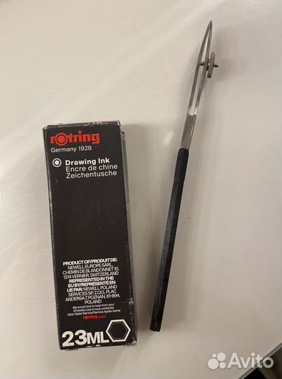 Папка с принадлежностями