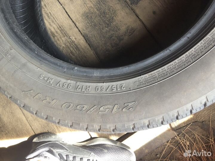 Pirelli Scorpion 215/60 R17