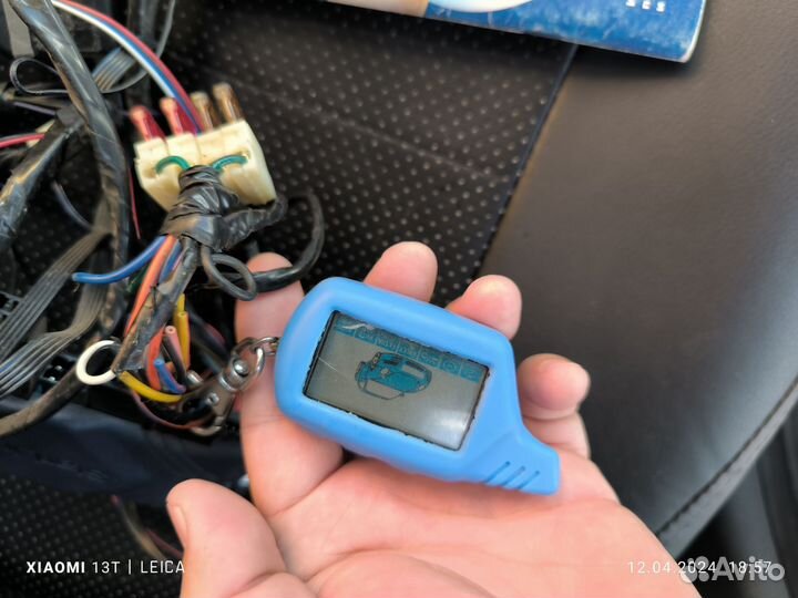 Сигнализация с автозапуском Starline B9