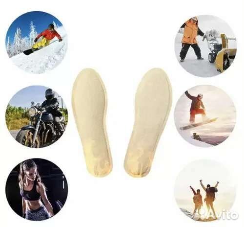 Самонагревающиеся стельки для обуви