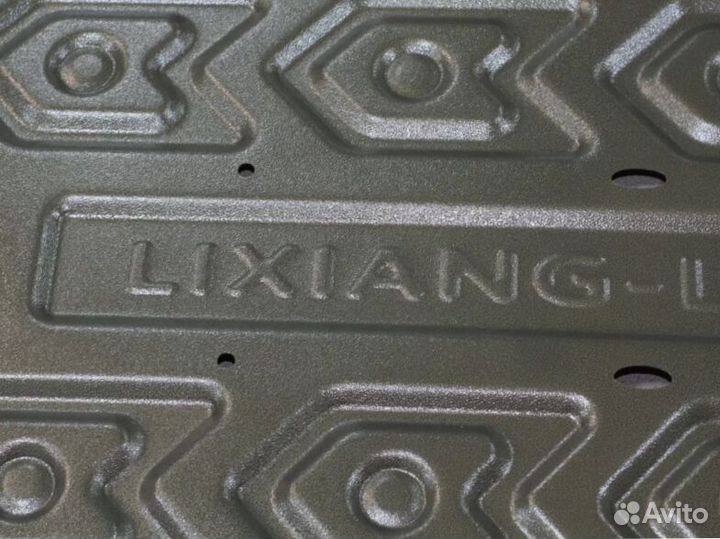 Защита днища LiXiang L7 3,5мм