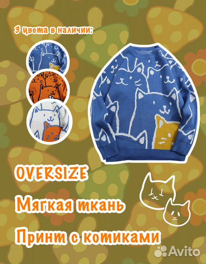 Инфографика для маркетплейсов