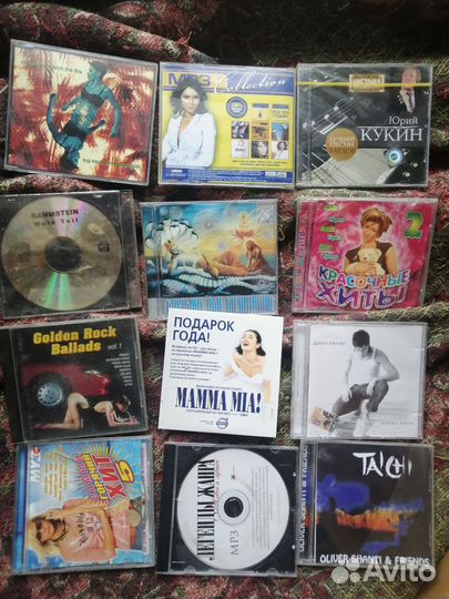 Cd MP3 диски