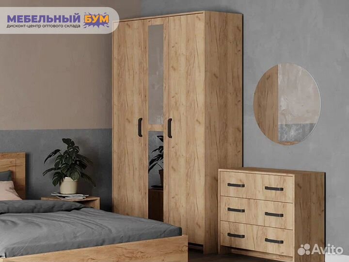 Шкаф трехстворчатый Соня сш-3 дуб золотой