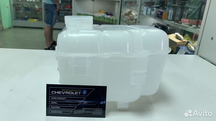 Бачок расширительный Шевроле Круз