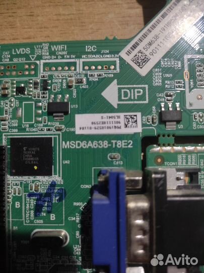 Материнская плата MSD6A638-T8E2