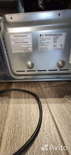 Микроволновая печь lg