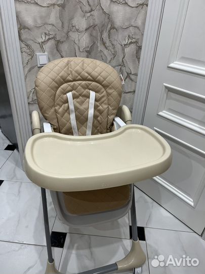 Стульчик для кормления-шезлонг Babyhit