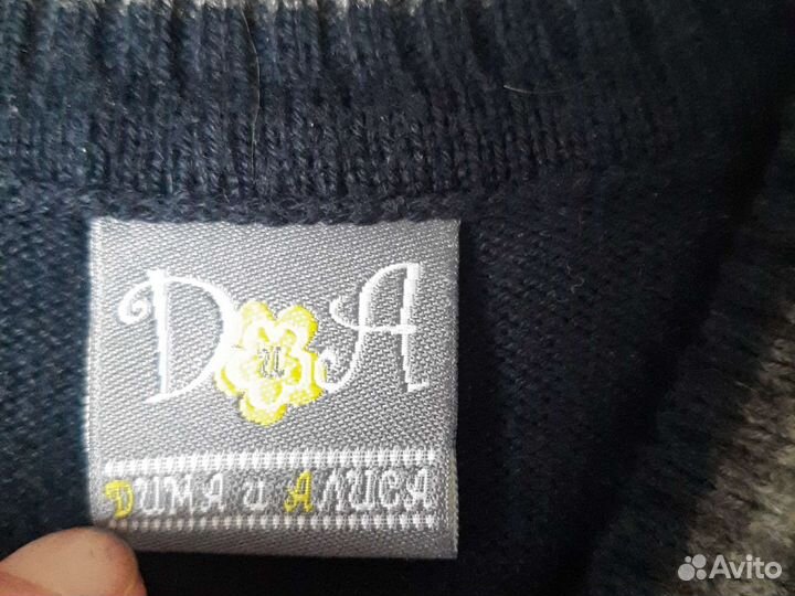 Жилетка для мальчика школьная134