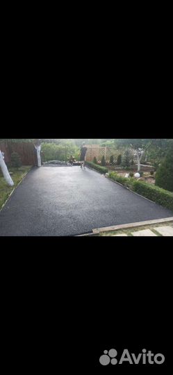 Асфальтирование