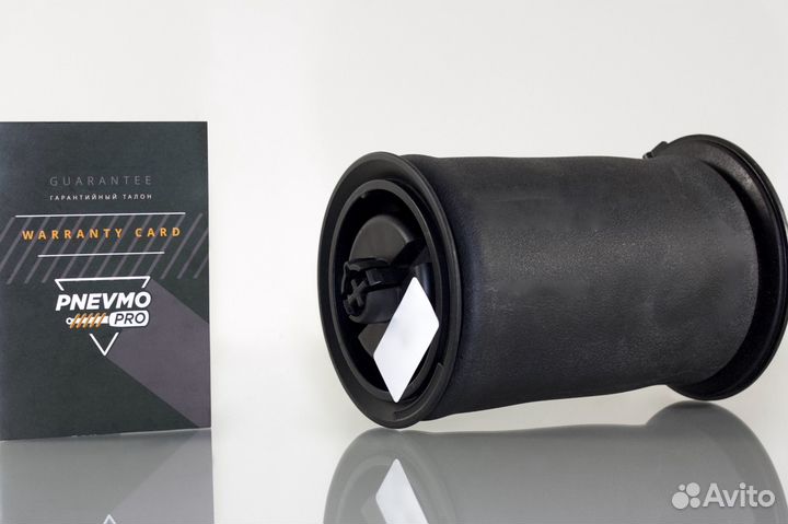 Пневмобаллон для BMW X5 F15 (2013—2018) задний