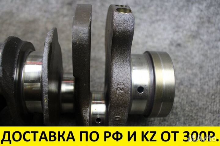 Коленвал Honda Saber UA4 J25A