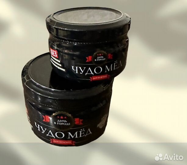 Чудо мёд натуральный